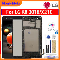 MagicMeta หน้าจอ LCD IPS เดิมสำหรับ LG K8 (2018) X210 LG K9แอลซีดีจอแสดงผลหน้าจอสัมผัสประกอบหน้าจอดิจิตอลประกอบกับกรอบสำหรับ K8 LG (2018)/K9 LG