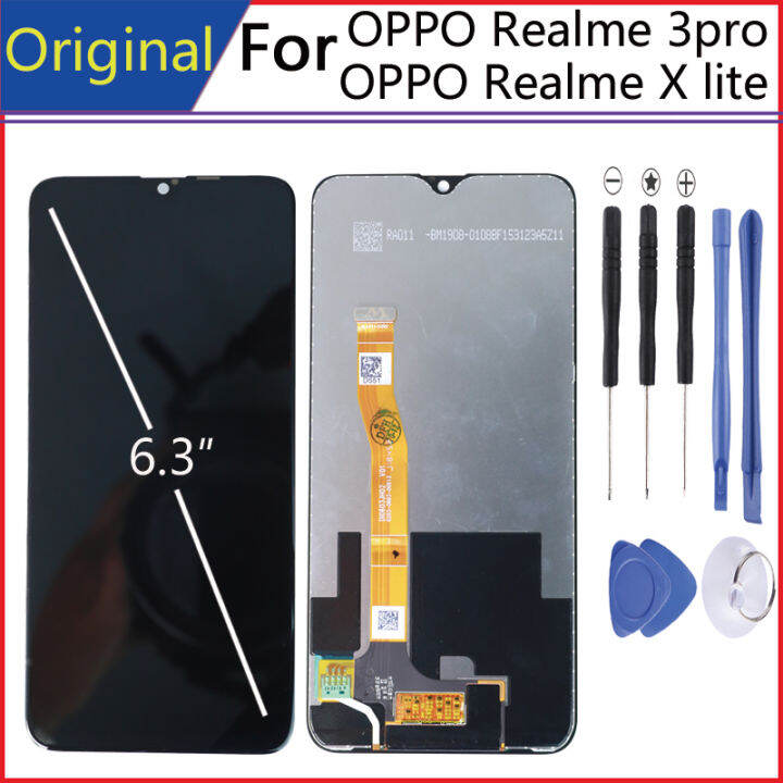 realme ra011