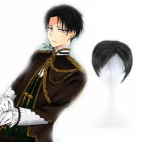 วิกผมสั้นคอสเพลย์ Attack On Titan Levi Ackerman