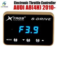 DECTRADE Car Electronic Throttle Controller Racing Accelerator Potent Booster For Audi A8 2010- Tuning Parts 8 Drive