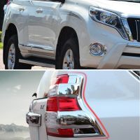 ฝาครอบไฟท้ายโครเมี่ยมด้านหน้าสำหรับ Toyota Land Cruiser 150 Prado LC150 FJ150 2014-2017