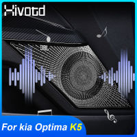 Hivotd สำหรับ Kia Optima K5 Dl3 2021 2020อุปกรณ์เสริมรถประตูลำโพงรถลำโพงเสียงกรณีสเตอริโอกรอบเสียงตกแต่ง