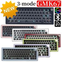 GMK67ใหม่คีย์บอร์ดแบบกลไกไร้สายบลูทูธ2.4G 3โหมดแป้นพิมพ์กำหนดเองแบบถอดเปลี่ยนได้ร้อนไฟ RGB Backlit คีย์บอร์ดเล่นเกม DIY