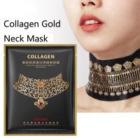 Gold Neck Mask Hydrating Whitening Collagen Neck Patch Anti-Wrinkle Anti-Aging Neck Lift Firming Care Cream 1pcs