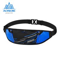 AONIJIE Lightweight Slim Running Waist Bag Belt Hydration Fanny Pack For Jogging Fitness Gym Hiking Marathon Water Bottle Running Belt