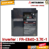 Inverter Mitsubishi FR-E840-3.7K-1 ,ใหม่ไม่กล่อง 5HP 3PH 380V