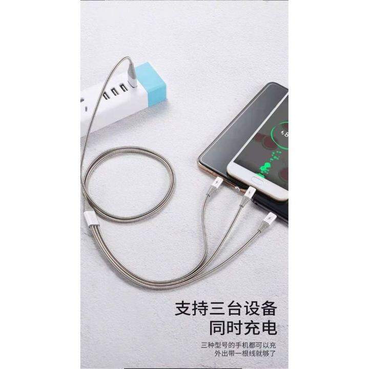 wk-wdc-095-kingkong-3aสายชาร์จสายชาร์จ-samsung-iphone-type-3in1สายเคเบิลสแตนเลสสปริงกล่องอลูมิเนียม-3a-แท้100