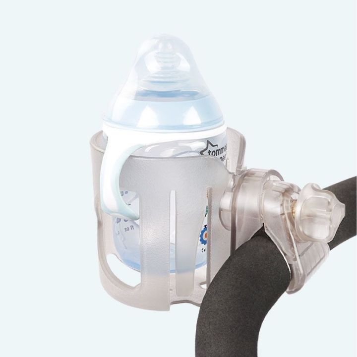 ready-rotatable-baby-stroller-cup-holder-stroller-baby-bottle-holder-sliding-baby-artifact-water-cup-holder-universal-stroller-water-bottle-holder-accessories