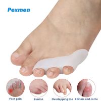 ✴☢❉ Pexmen 2Pcs Soft Gel Pinky Toe Separator and Protectors Little Toe Spacers for Small Toes Provide Separate and Protect