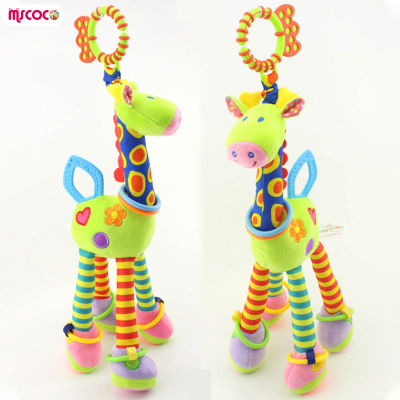 MSCOCO นุ่มสบายสำหรับของเล่นสัตว์นุ่มและคงทนของเล่นประกอบคู่หูสำหรับทารกและเด็กวัยหัดเดิน