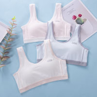 New Girls Underwear Wireless Vest Sports Development Adolescent Junior High School Girls Student Bra 2023