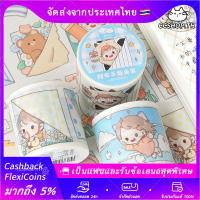 DIYลายสาวน่ารัก สติกเกอร์สวยๆ บัญชีมือ ccshop