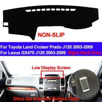 TAIJS Car Dashboard Cover Silicone Non-Slip DashMat For Toyota Land Cruiser Prado J120 2003 - 2009 Lexus GX470 J120 2003 - 2009