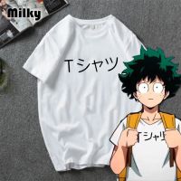 My Hero Academia T-shirt For Women Japanese Anime Printed T-shirts Cartoon T-shirt For Women Boku No Hero Academia