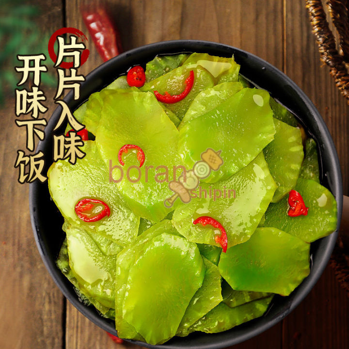 spicy-lettuce-specialty-spicy-snacks