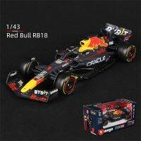 SI958กระทิงแดงรถแข่งโมเดลรถยนต์ RB18รถ1:43 1 # Verstappen F1แข่งรถฟอร์มูลารถของขวัญวันเกิด Diecast แฟนคอลเลกชัน