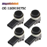 4 Pcs/lot Car Auto accessorie PDC Parking Sensor For VW Skoda Audi A3 A4 A5 A7 TT R8 Q3 Q5 Q7 1S0919275C 4H0919275 3C0919275 Alarm Systems  Accessorie