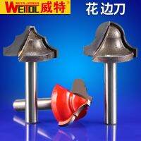 【CW】 WeiTol 1 pcs 6mm door plank Engraving Router Bit Trimmer Chamfer Carving Round Over