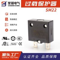 Holy magnesium SM22KUOYUH same overload protector overcurrent protector fuse equipment circuit breaker