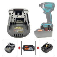 AR18MT Battery Adapter Converter for Ridgid / AEG 18V 20V Convert for Makita 18V Lithium Battery Electric Drill Power Tools Use