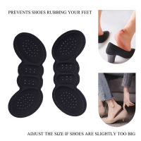 Protector Grips High Heel Insoles Care Sticker Keep Anti Pad Adjust Butterfly Liner