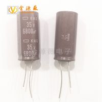 25V6800UF 16X35 Black Gold Steel KMQ Series 6800UF25V 105 degree original NCC electrolytic capacitor