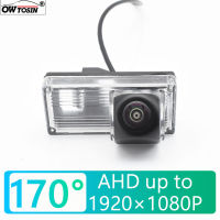 170องศา AHD 1920X1080P กล้องสำหรับ Toyota Reiz Land Cruiser 120 Prado LC100 LC200กันน้ำสำรองที่จอดรถย้อนกลับ Monitor