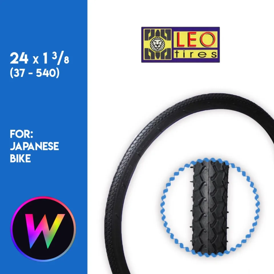 bike exterior tire