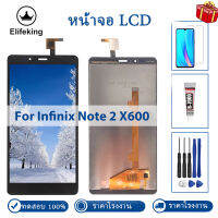 100% ทดสอบคุณภาพสูงสำหรับ Infinix Note 2 X600จอแสดงผล LCD Touch Screen Digitizer Assembly สำหรับ Infinix Note 2 X600 LCD เปลี่ยนหน้าจอไม่มี Dead Pixel พร้อมเครื่องมือฟรี + กระจกนิรภัย