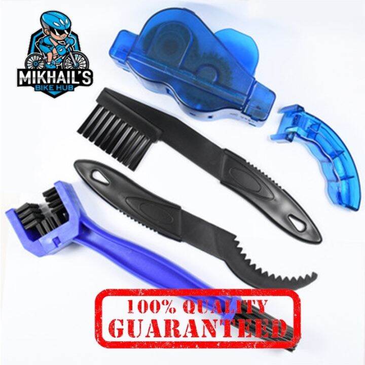 4Pcs Bicycle Chain Cleaner Brushes & Cleaning Tool Set Lazada PH