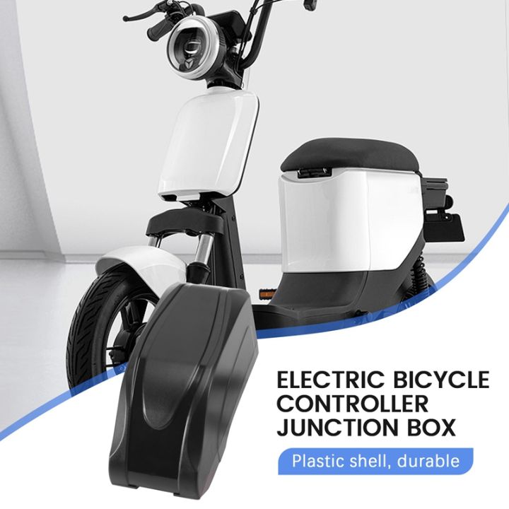 ebike-waterproof-controller-box-electric-bicycle-conversion-kit-small-size-controller-box-bag-controller-case-parts