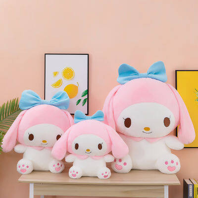 พร้อมส่ง ตุ๊กตากระต่ายหูยาว ตุ๊กตา ของเล่น ของขวัญเด็ก หมอนตุ๊กตา ตุ๊กตาตัวใหญ่ ตุ๊กตาขนาด 50cm หูใหญ่ น่ารัก ของขวัญสําหรับเด็กผู้หญิ