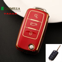 Car Key Cover Case Holder Keychain for VW Volkswagen Polo Golf Passat Beetle Caddy T5 Up Eos Tiguan Jetta for Skoda Octavia A5