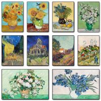 Goodstore จิตรกรที่มีชื่อเสียง Van Gogh Series Almond Blossom ภาพวาดผ้าใบ Wall Art บทคัดย่อ Starry Sky ดอกทานตะวันโปสเตอร์พิมพ์ตกแต่งบ้าน New