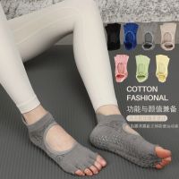 Summer pilates yoga socks non-slip socks professional female five fingers socks cotton absorbent wholesale sports peep-toe dispensing thin