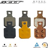 2 Pair Bicycle Disc Brake Pads For Magura M5 M7 MT5 MT7 Part Ceramics Outdoor MTB Mountain Cycling Other Bike parts