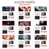 30*80ซม. Jujutsu Kaisen การ์ตูนยางแผ่นรองเมาส์ลายอนิเมะแผ่นรองเมาส์ขนาดใหญ่อุปกรณ์ต่อพ่วงสีการพิมพ์ดอกไม้ที่ไม่ใช่ลื่นล็อคขอบแผ่นโต๊ะสำนักงาน0000