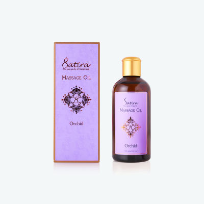 Massage oil "Orchid" น้ำมันนวดตัว ลดความเครียด กลิ่นหอมเปี่ยมเสน่ห์ กลิ่นออคิด แซนดาวู๊ด จาก สถิรา