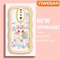 YIWESAN เคสสำหรับ Xiaomi POCO X2 POCO F2 Redmi K30ลายการ์ตูนดอกไม้กระต่ายน่ารักขอบเคสโทรศัพท์แบบใสซิลิโคนที่สร้างสรรค์ง่ายกันกระแทกเคสนิ่มเคสใสป้องกันเลนส์กล้อง