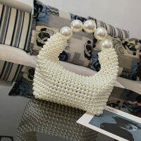 Factory Outlet Expressway Manual Weaving Dinner Bag Bad Pearl Package Net Red New Summer Skin