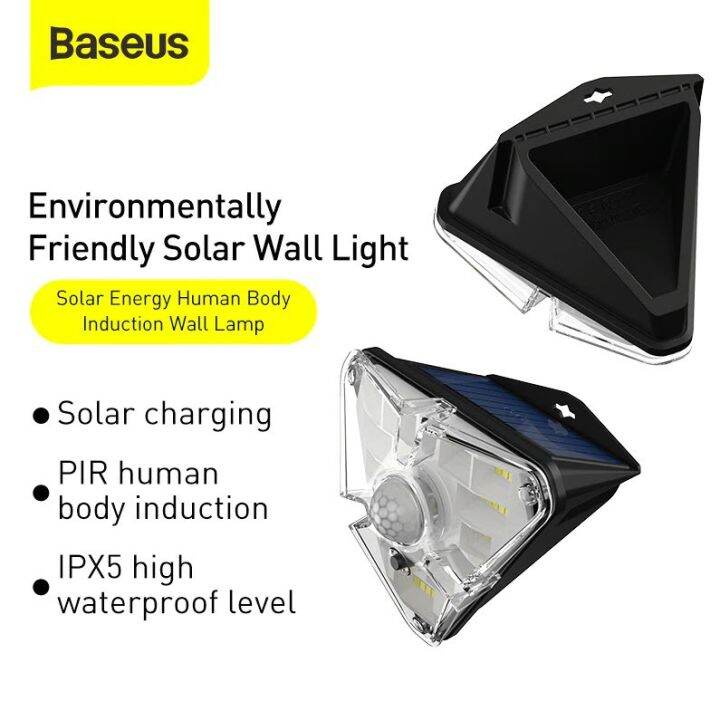 way-of-light-ไฟโซล่าเซลล์-โคมไฟถนนโซล่าเซลล์-lightsolar-solar-light-pir-motion-sensorไฟโซล่าเซลล์ประหยัดพลังงาน-ราคาถูก