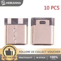 Hebeanna ตัวเชื่อมต่อช่อง USB ชนิด-C สำหรับ2pin 3A ตัวเมีย10ชิ้น