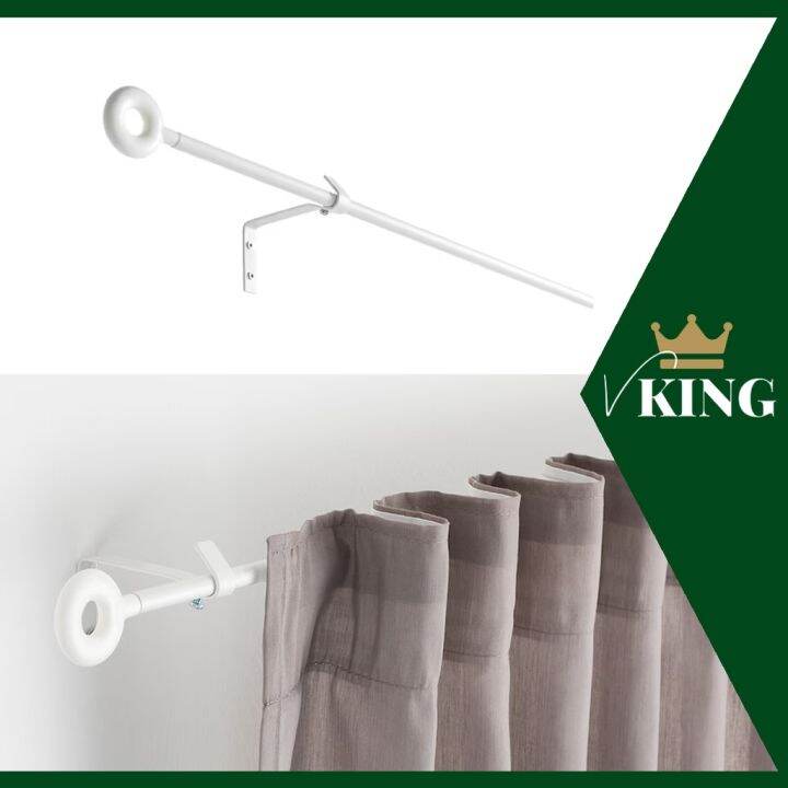 （Cold Forest is enough） IKEA ROD IRJA CURTAIN SET WHITE 140CM HOLDER