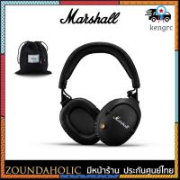 Marshall Monitor II A.N.C. หูฟังไร้สาย ศูนย์ไทย Sาคาต่อชิ้น (เฉพาะตัวที่ระบุว่าจัดเซทถึงขายเป็นชุด)