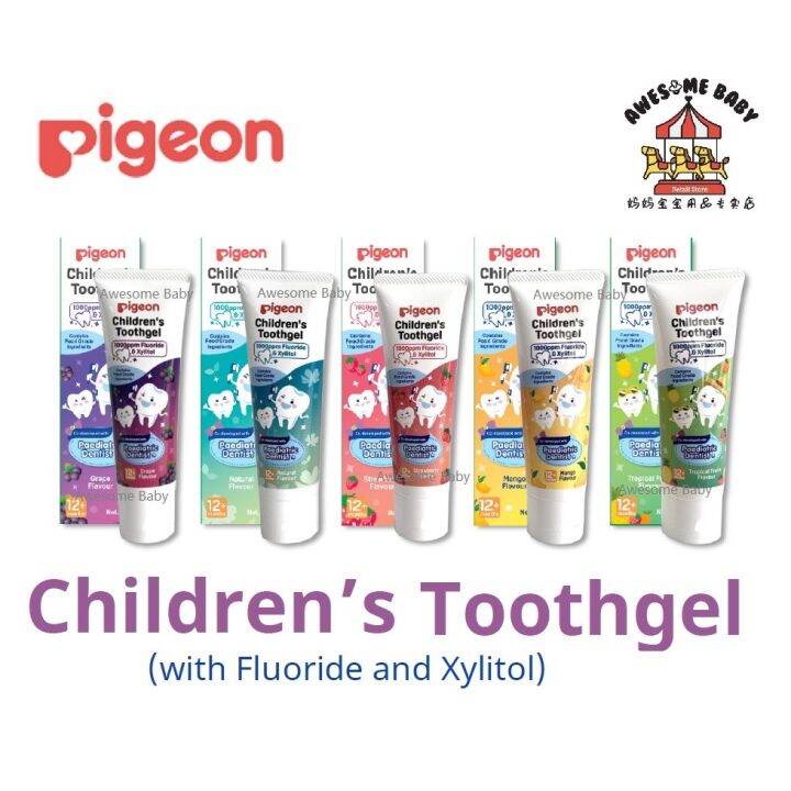 Pigeon Children’s Toothgel toothpaste 45g Ubat Gigi Lazada