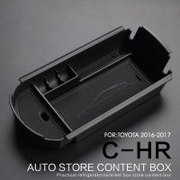 ☇ﺴ Car Center Console Armrest Box Storage Box Organizer Container Holder Tray for Toyota C-HR CHR 2016 2017 2018 2019 2020 2021