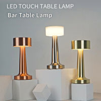 Touch Dimming Table Lamp Retro Bar Desk Lamp LED Nordic Iron Art Decor Light USB Rechargeable Wireless Desktop Night Light