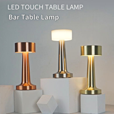 Touch Dimming Table Lamp Retro Bar Desk Lamp LED Nordic Iron Art Decor Light USB Rechargeable Wireless Desktop Night Light