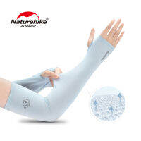 Naturehike กีฬากลางแจ้ง Anti-Ultraviolet Ice Cover Upf50+ เดินป่า ปั่นจักรยาน วิ่ง ตกปลา ใส่สบาย ปลอกแขนกันแดด-Meqiao ke