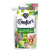 [Hot Deal] Free delivery จัดส่งฟรี Comfort Natural Concentrated Fabric Softener Botanical Garden Green 540ml. Cash on delivery เก็บเงินปลายทาง